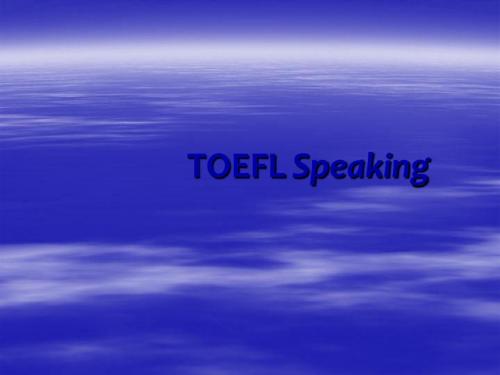 TOEFL speaking