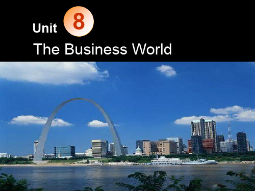 语文版中职英语(基础模块 下册)Unit 8《The Business World》ppt课件1