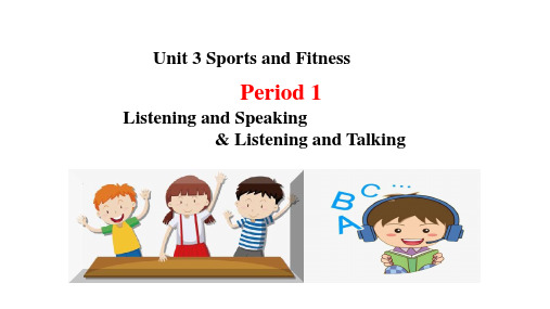 新教材英语人教版学案UNIT3SportsandFitnessPeriod