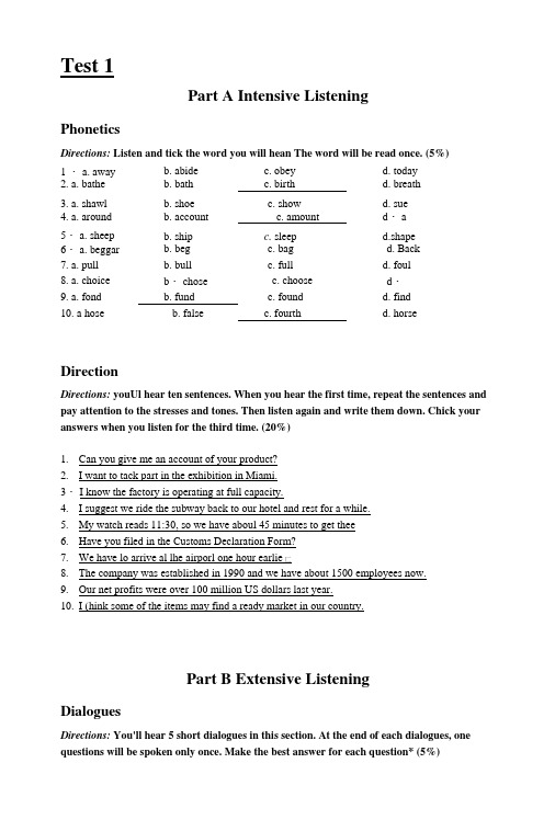 商务英语听说Test1文本答案.doc