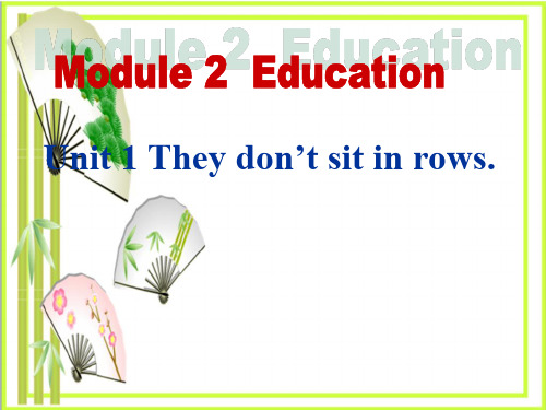 《They don't sit in rows》Education 2  图文