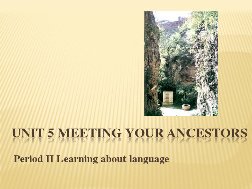 人教课标版高中英语选修8Unit5 Learning about language(共23张PPT)
