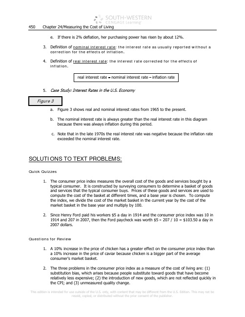 经济学原理 曼昆第五版英文答案Chapter24