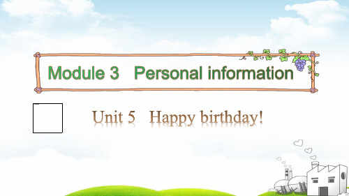 三年级下册英语PPT-Module 3 Personal information Unit 5 Ha