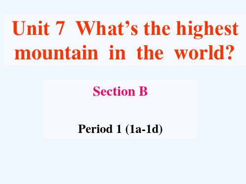 英语人教版八年级下册Unit-7  Section B1a-1d课件(共28张PPT)