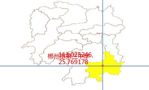 2018年湖南省中学地理展示课赛课课件 地转偏向力