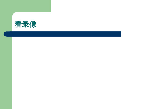 盾构法修建的地下工程