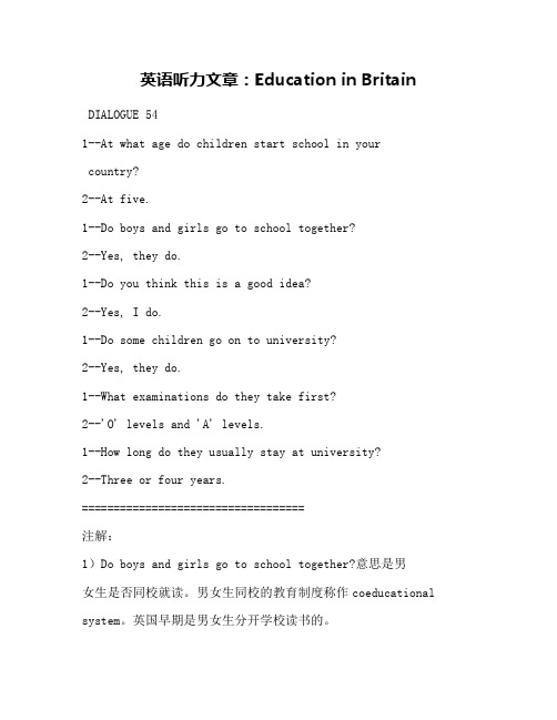 英语听力文章：Education in Britain