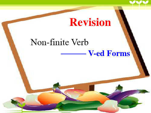 高中英语复习Non-finite Verb(-ed-form)课件(共25张PPT)