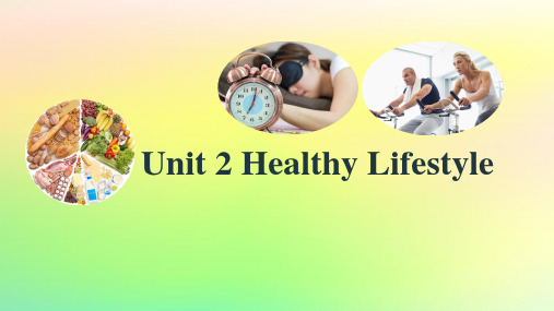 高考英语一轮Unit2HealthyLifestyle晨读背诵选择性必修第三册