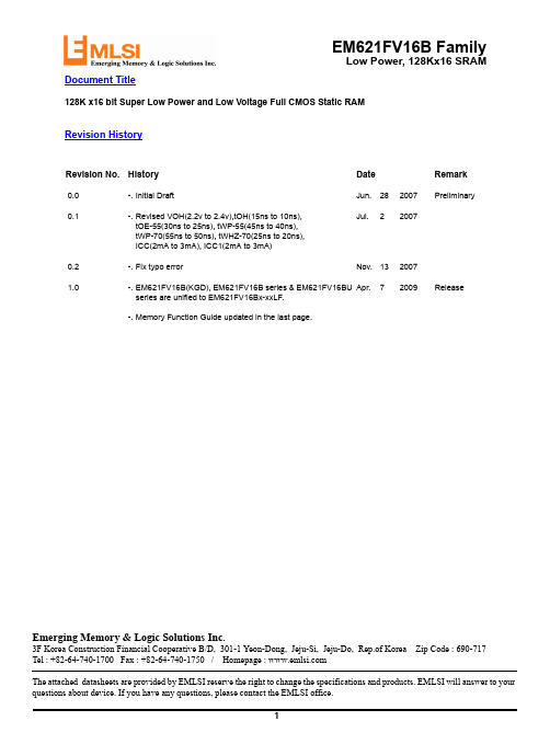 EM 621FV16B 低功耗 128Kx16 SRAM 数据手册说明书
