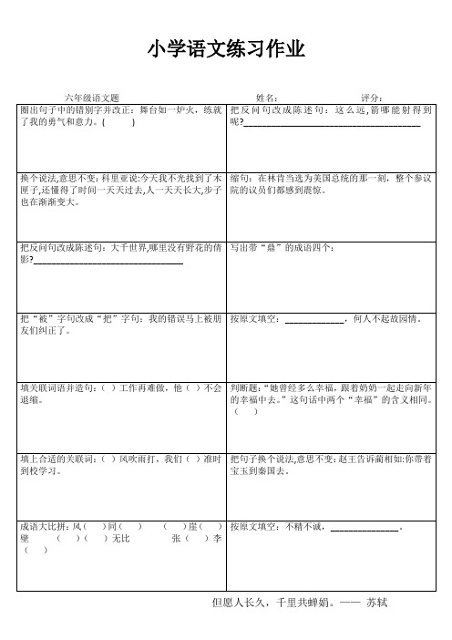 自学自评 (92)