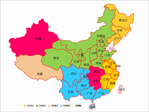 MARS出品 中国分省地图PPT 具体到县级 独家版