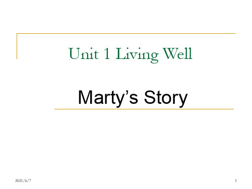 选修7unit1-Marty’s-story--language-points