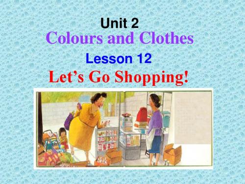 冀教版英语七上Unit 2《Lesson 12 Let’s Go Shopping》ppt课件2