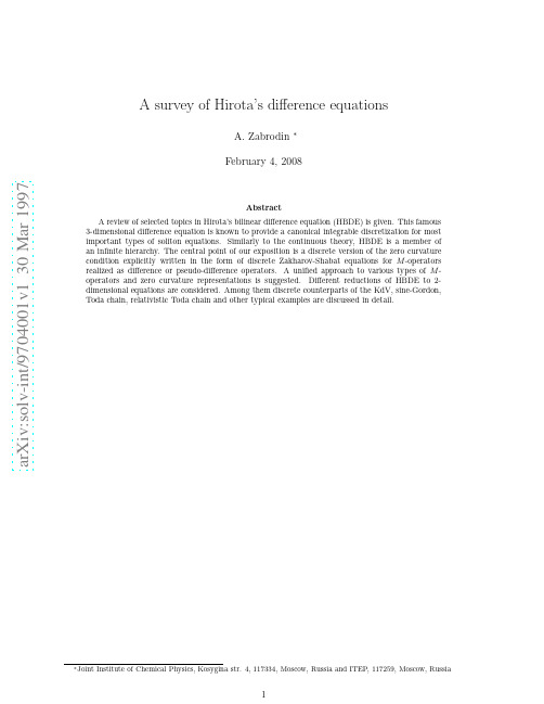 A survey of Hirota's difference equations