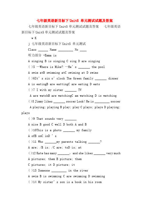 【初一英语试题精选】七年级英语新目标下Unit5 单元测试试题及答案