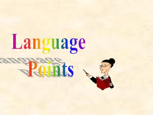 高二英语重大版选修7课件：Unit 1 Getting Along with Parents language points