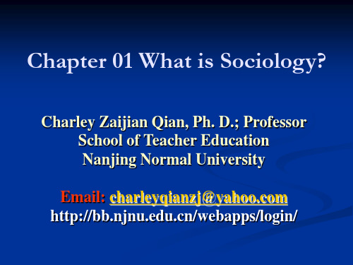 01 What is Sociology绪论bilingual