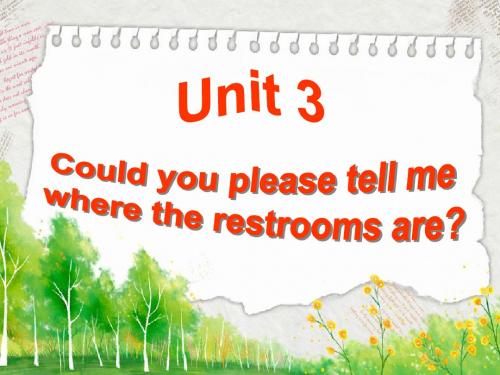 人教版九年级考点整理unit-3Could-you-please-tell-me-where-the-restrooms-are