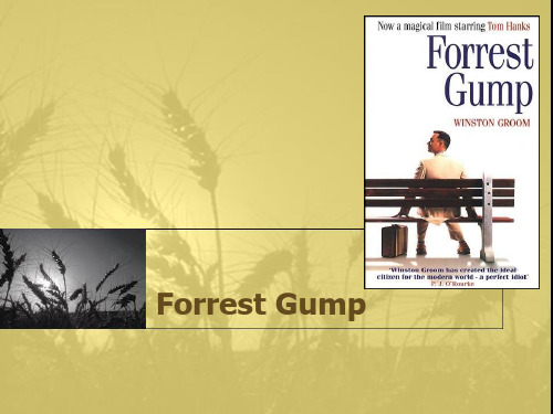 Forrest_Gump 阿甘正传