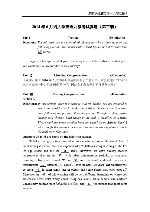 大学生坐位体前屈的权重系数