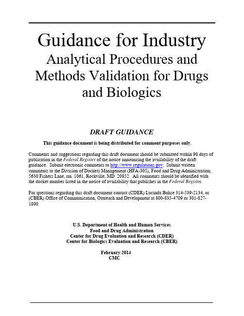 20140219_Analytical_Procedures_and_Methods_Validation_for_Drugs_and_Biologics