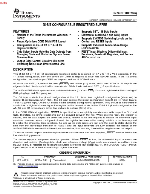 SN74SSTUB32864ZKER;中文规格书,Datasheet资料