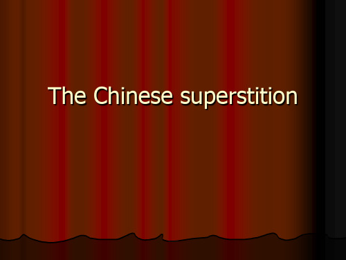 The Chinese superstition