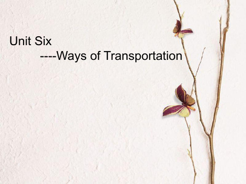 ways of Transportation交通工具