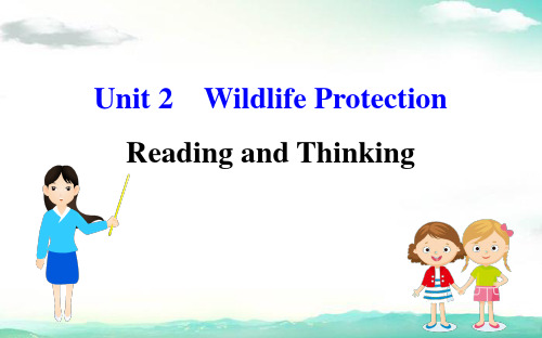 新教材人教20版必修二Unit-2-Reading-and-Thinking(英语)优质课件