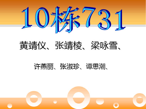 解放思想、实事求是对于大学生成长的意义