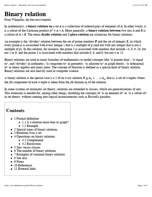 Binary relation - Wikipedia, the free encyclopedia