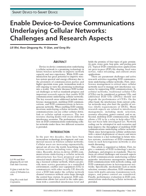 Enable Device-to-Device Communications