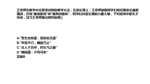 甲乙两地各抽取100名初中一年级的学生进行了体重测量相关的统计结果见下表下列选项5