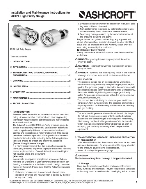 Ashcroft 28HPX高纯度压力计说明书