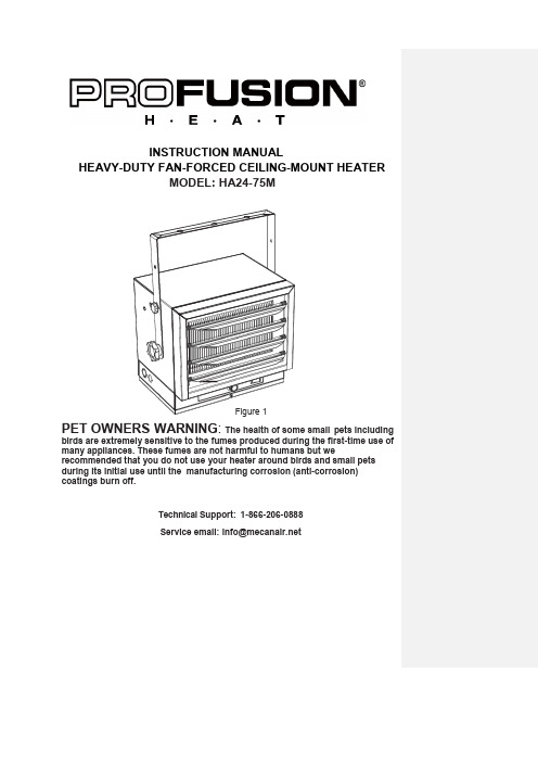 Mecanair HA24-75M 重型强风吸引电子吊顶加热器说明书