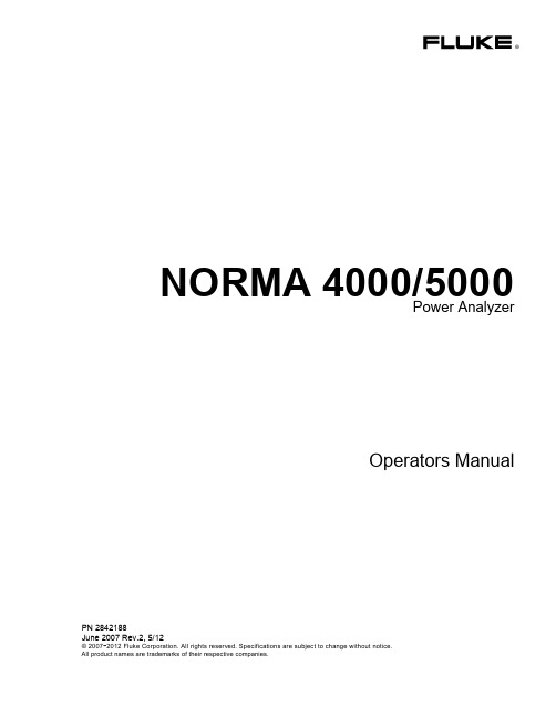 NORMA 4000 5000 Power Analyzer 用户说明手册说明书