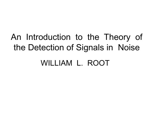噪声信号检测理论简介