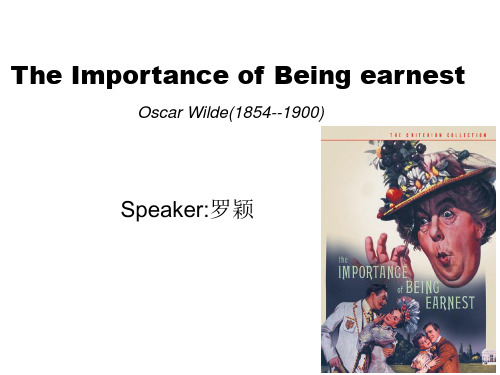 The Importance of Being earnest戏剧