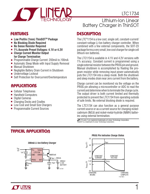 LINEAR TECHNOLOGY LTC1734 说明书