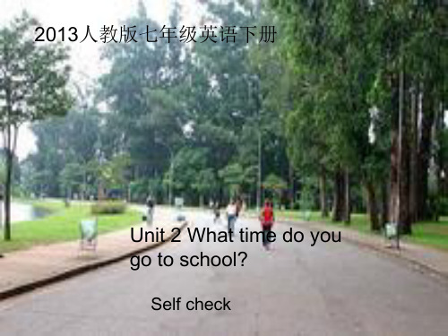 2013七年级英语下册Unit 2 self Check