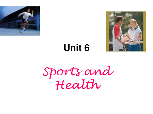 大学英语unit 6