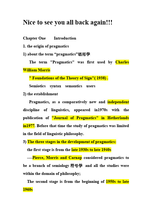 【VIP专享】Pragmatics语言学