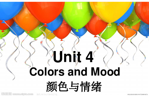 中职英语拓展模块 Unit 4