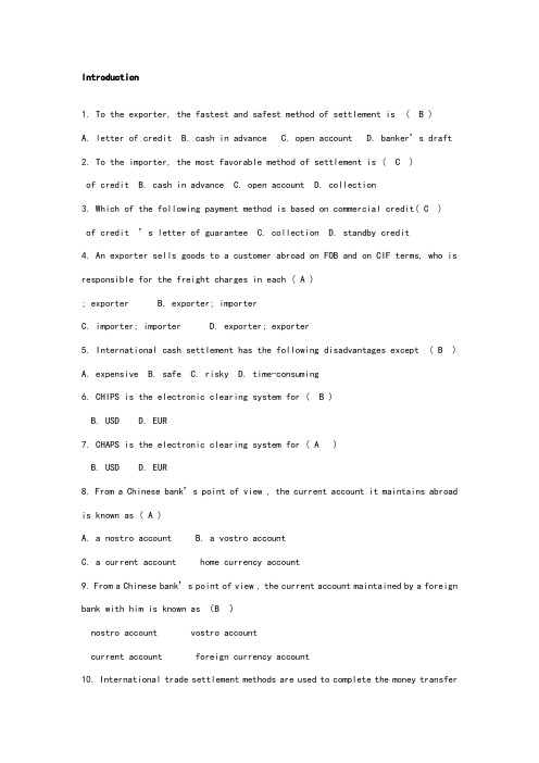 国际结算选择题(附答案)140题