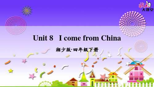 Unit8IcomefromChina.