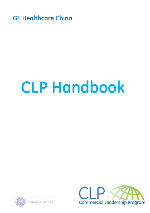 GE CLP handbook-part1