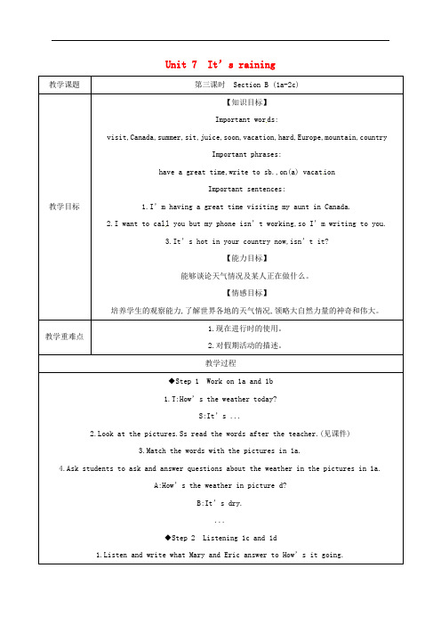 七年级英语下册Unit7It’sraining第课时SectionBa_c教案新版人教新目标版