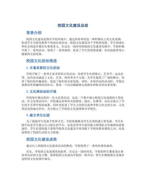 直接人员与间接人员比例统计表